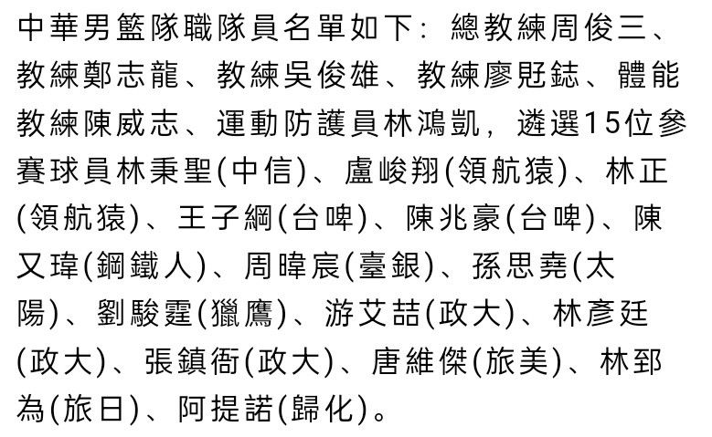 1932年4月底，日寇在上海虹口公园进行淞沪战争成功祝捷年夜会，谁知年夜韩平易近国姑且警务总长金九筹谋了的爆炸事务，致使日军上海调派司令官就地灭亡。在此以后，金九公然传播鼓吹对此事负责，日方末路羞成怒，赏格六十万年夜洋缉捕金九。在浙江当局担负要职的嘉兴名流褚辅成（赵文瑄 饰）敬佩金九的胆识，因而冒着庞大的风险为其供给呵护。国局动荡，流寇四窜。妄想好处的嘉兴伪县长侯景宗（王双宝 饰）衔恨褚辅成，与日寇彼此勾搭，黑暗将特务派到褚家查探金九着落。